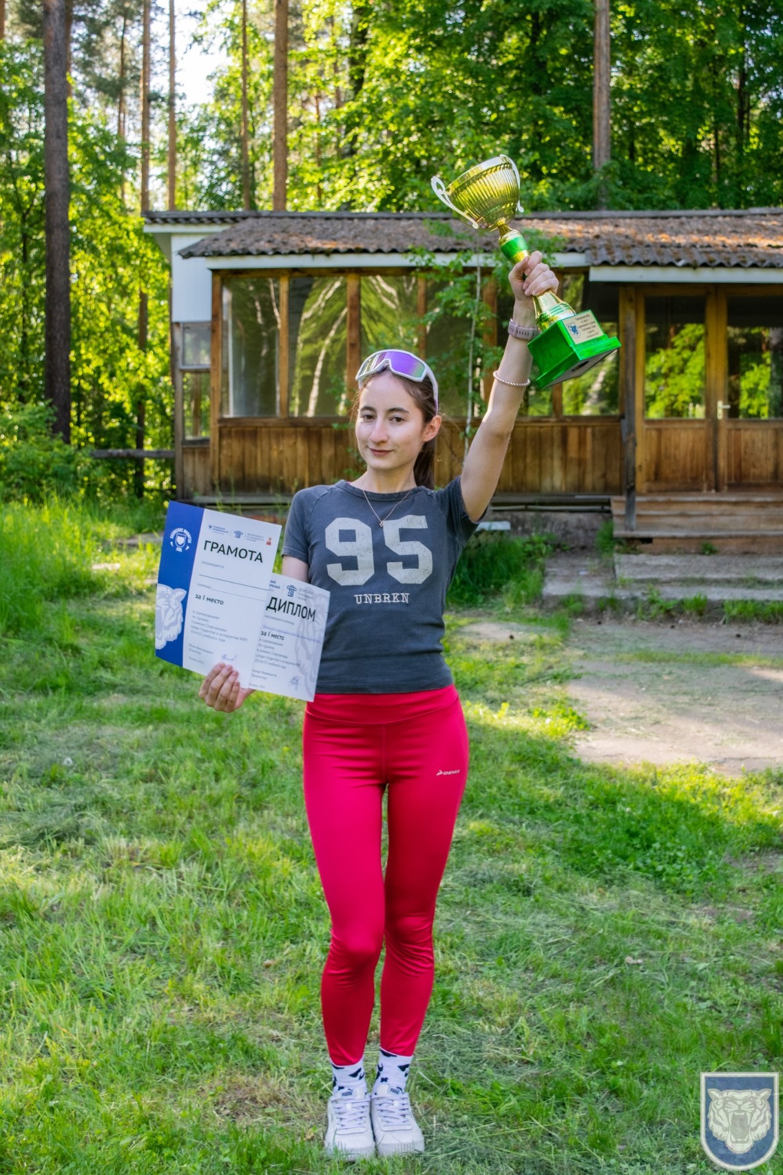 �������� ��������� ����� ���������� � ������������� �� ����������� �������