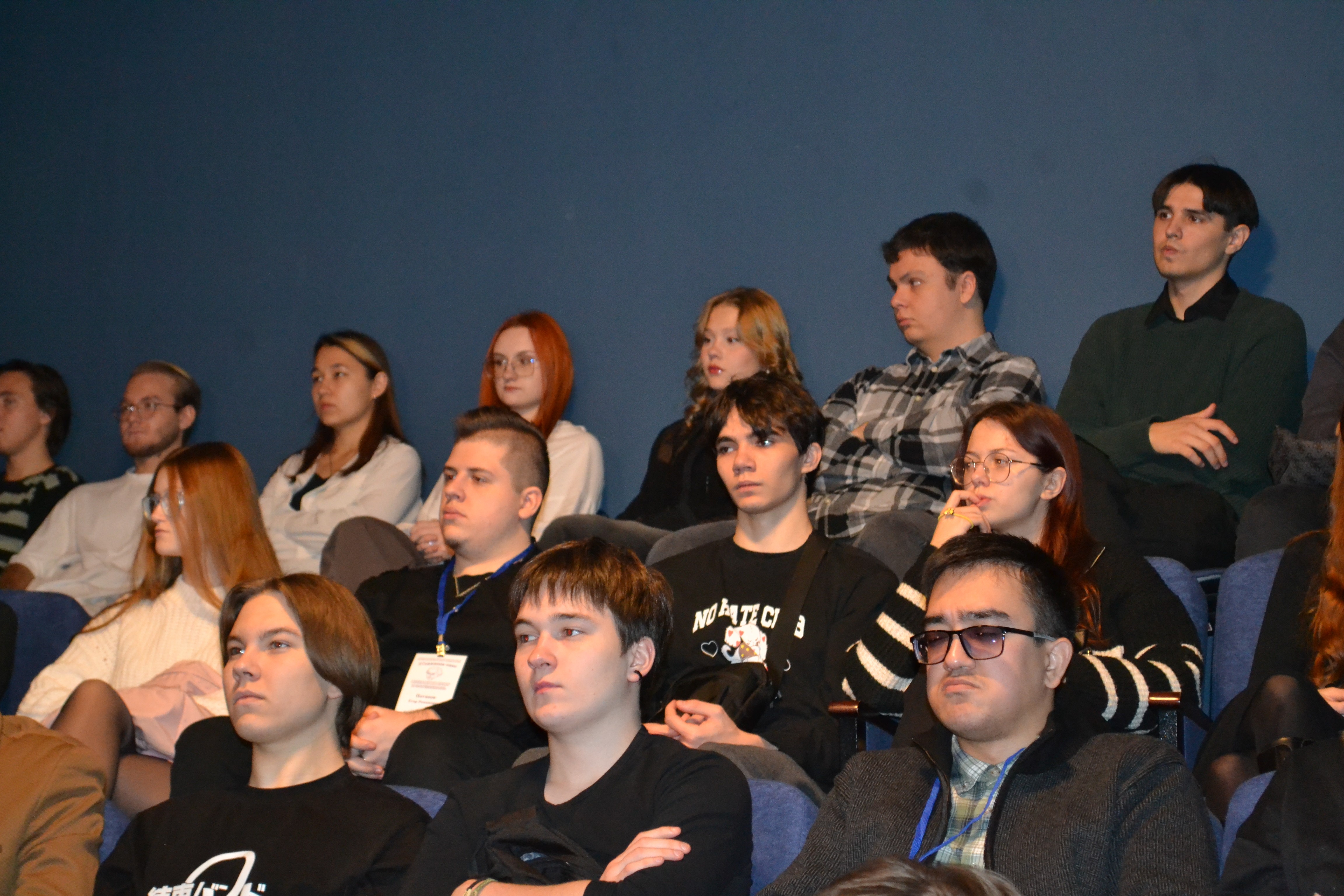 ��� ������ XI ����������� 