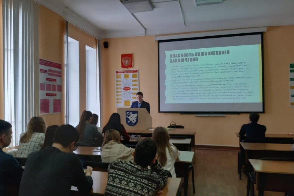 В Елабужском институте КФУ состоялась неделя юридической науки В Елабужском институте КФУ состоялась неделя юридической науки