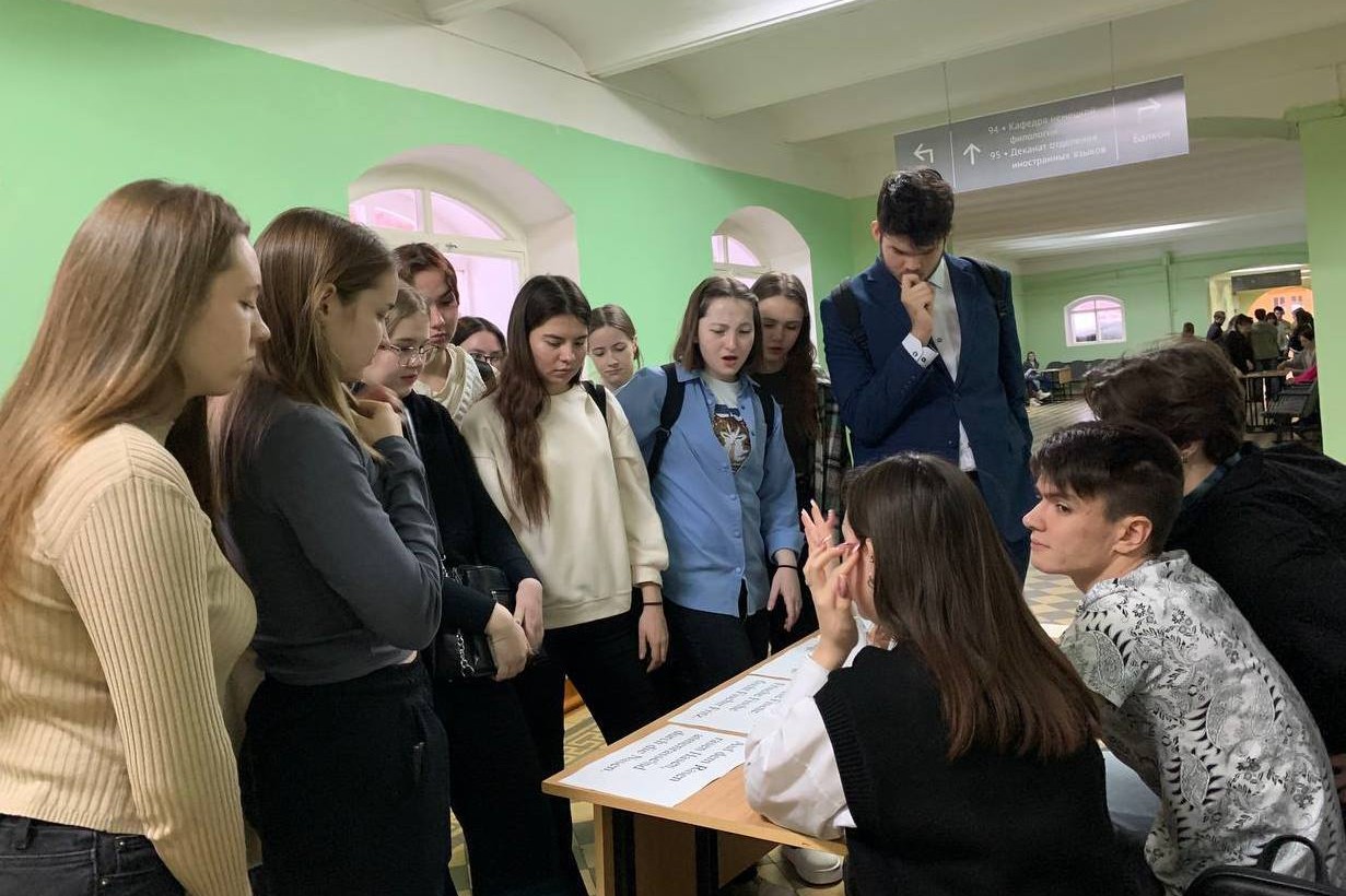 'День немецкого языка' прошел в Елабужском институте КФУ 'День немецкого языка' прошел в Елабужском институте КФУ