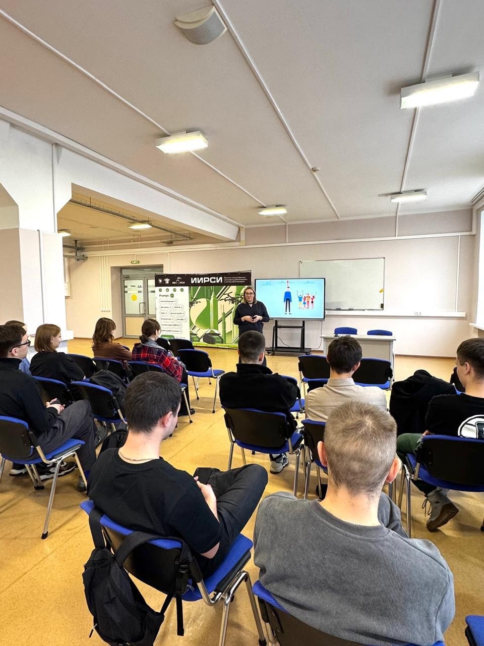 Открытый диалог в ИИРСИ: говорим о важном Открытый диалог в ИИРСИ: говорим о важном