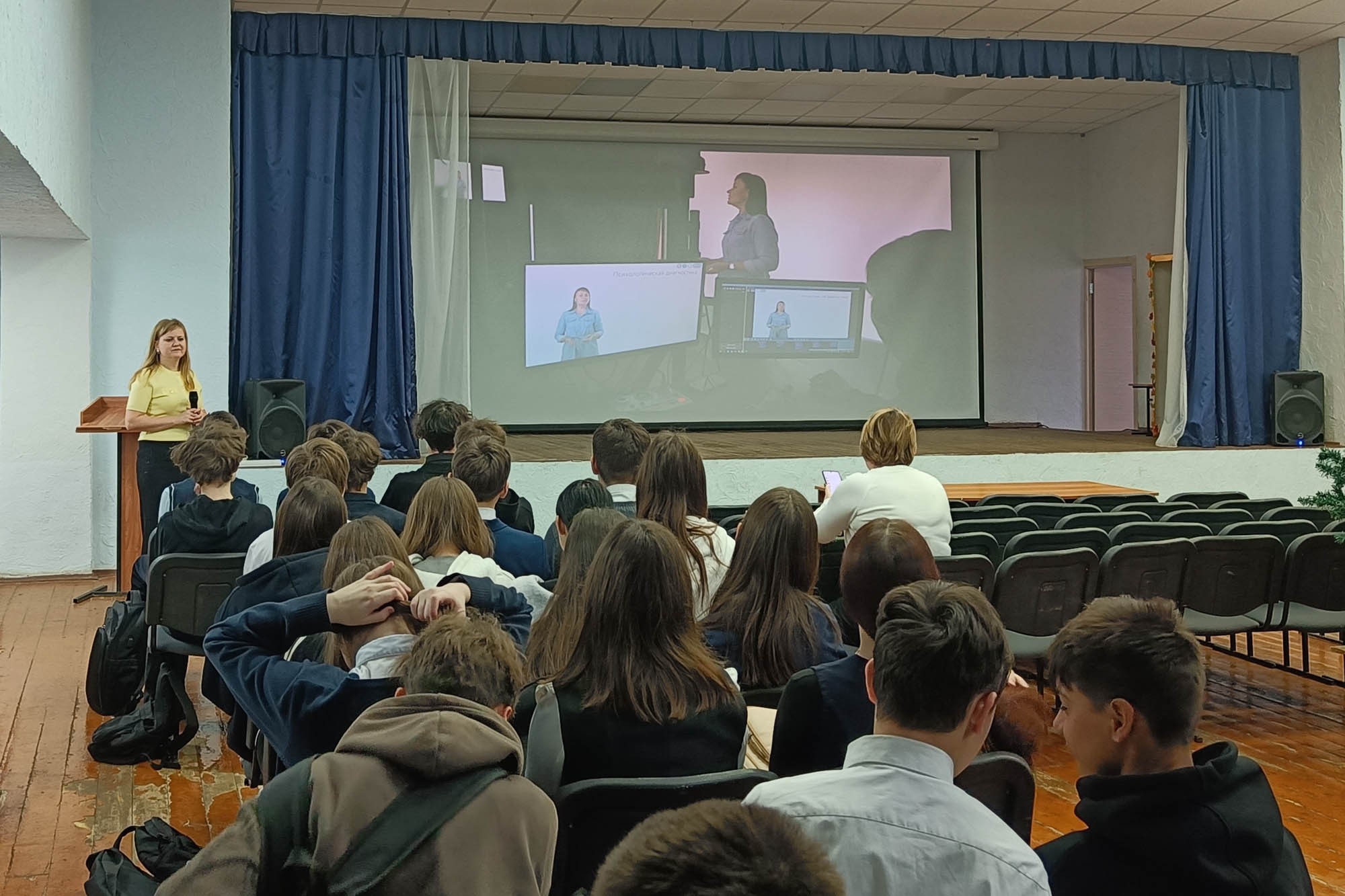 Преподаватели Елабужского института КФУ встретились со старшеклассниками Набережных Челнов Преподаватели Елабужского института КФУ встретились со старшеклассниками Набережных Челнов