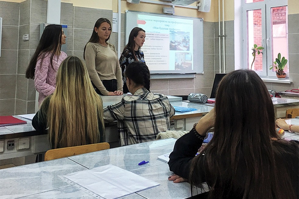 ����� ��������: ���������������-�������������� ������ � ������� ��������