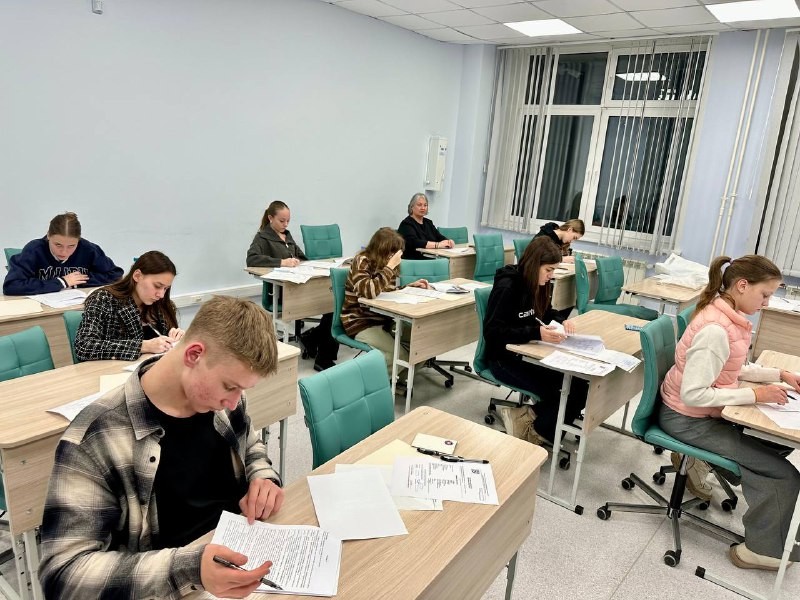 Институт управления, экономики и финансов КФУ в Красноярске! Институт управления, экономики и финансов КФУ в Красноярске!