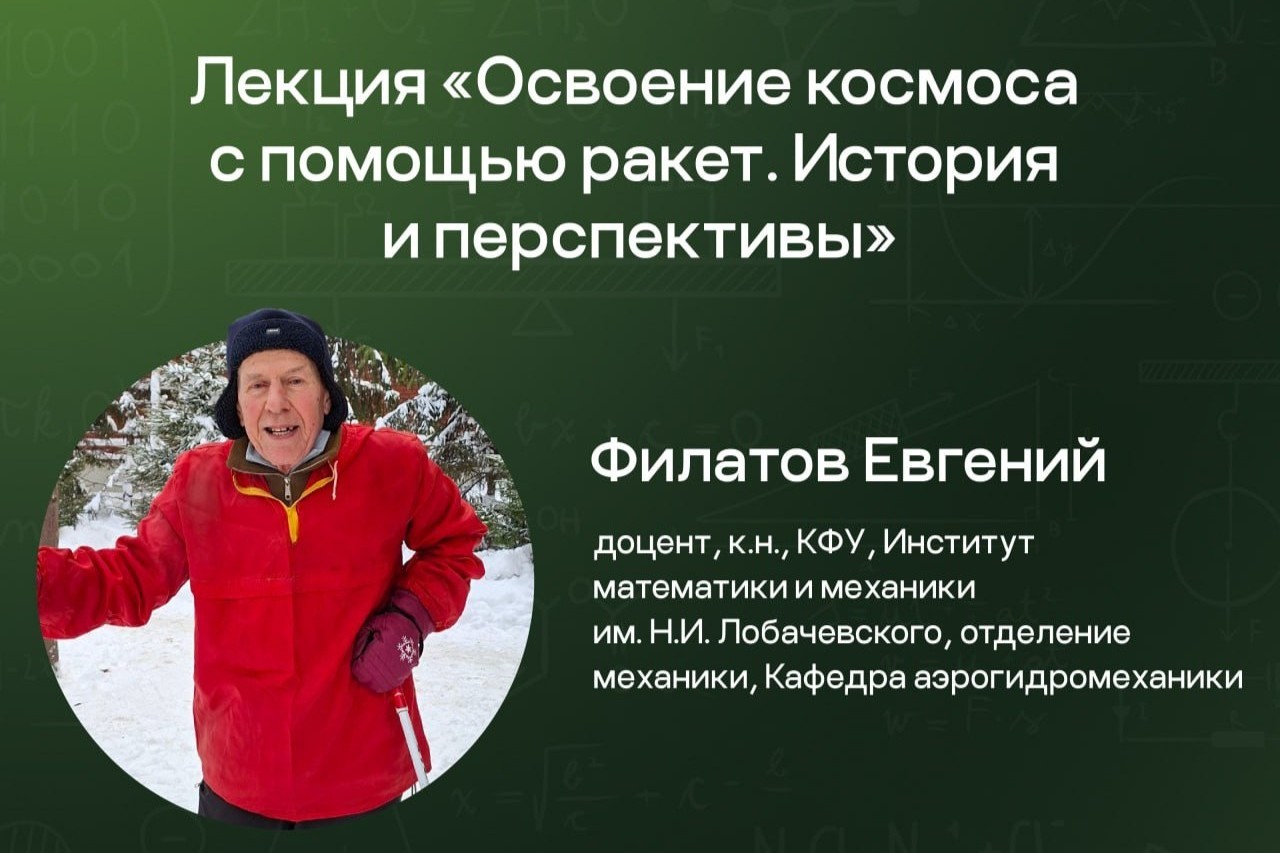 ������������� ������� ����������������� �������� � ������� �� ��������� ����� ���