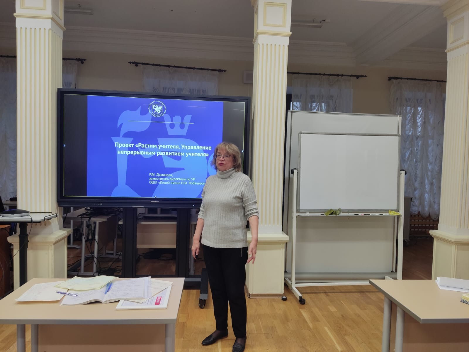 ������������ ������� '�������� ��������������': �������� ��������������� ������� '�����������-�����'