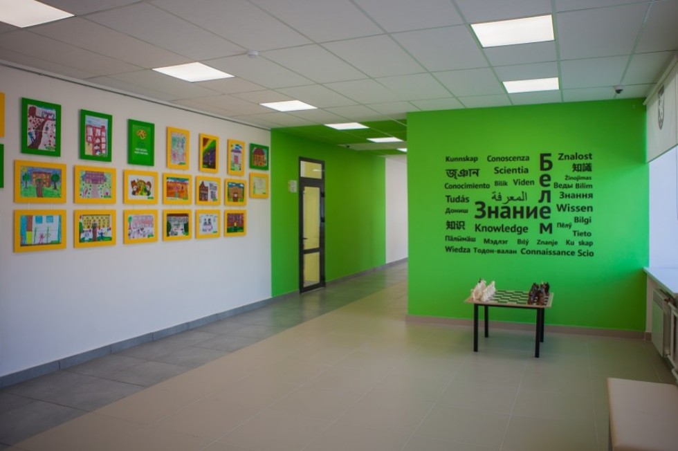 ������� ��������