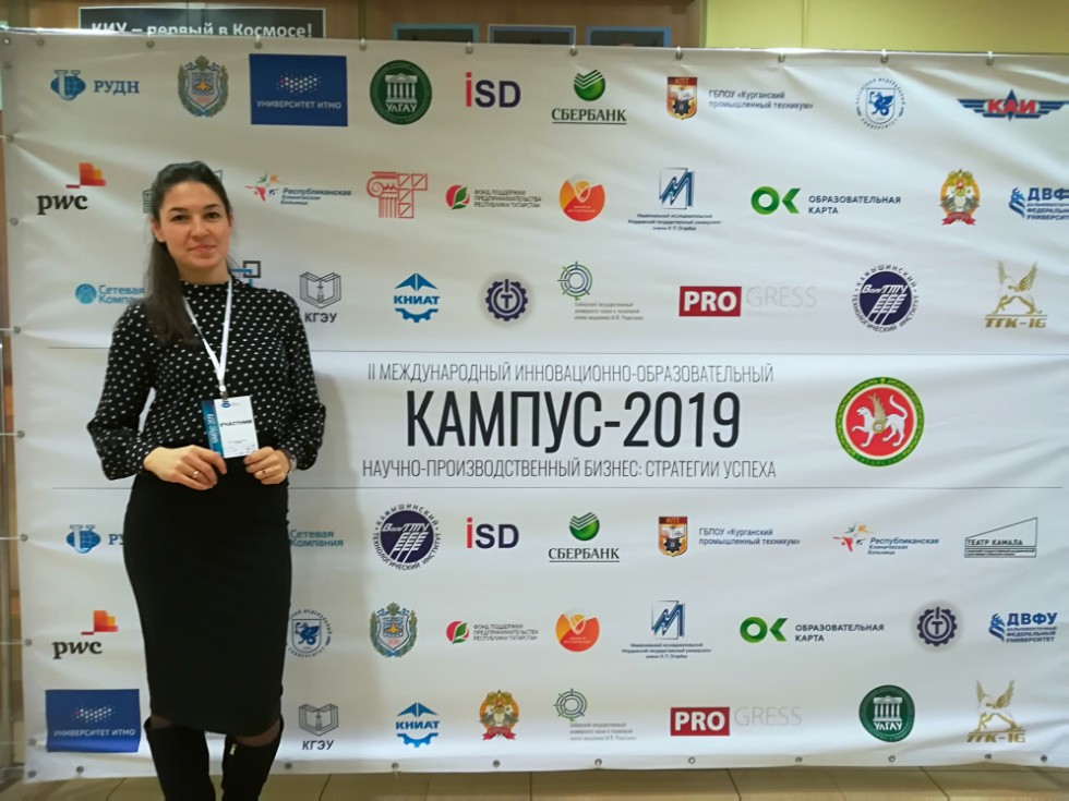 � 21.11.19 �� 23.11.19 � ��������� ������������� ������������ ������.�. ���������� �������� ������������-��������������� ������-2019'������-��������