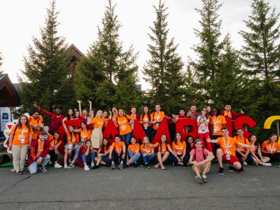 ���� �� RANEPA SUMMER CAMPUS ,����, �����, RANEPA SUMMER CAMPUS