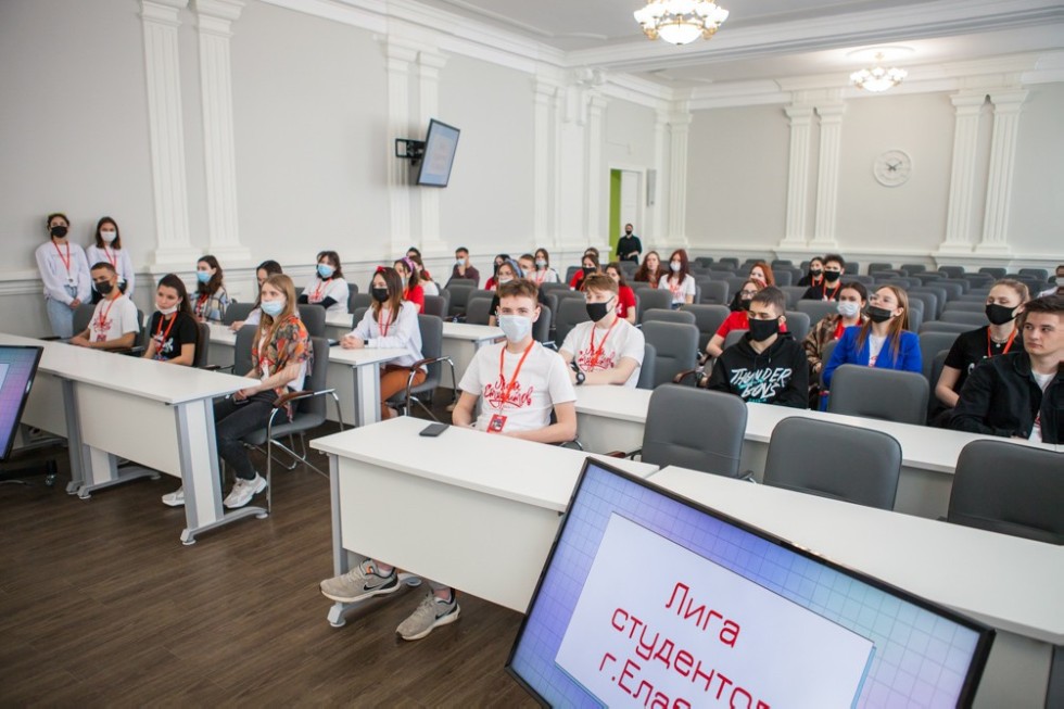 На базе Елабужского института КФУ состоялось открытие кадровой образовательной программы 'Первая лига. Елабуга'