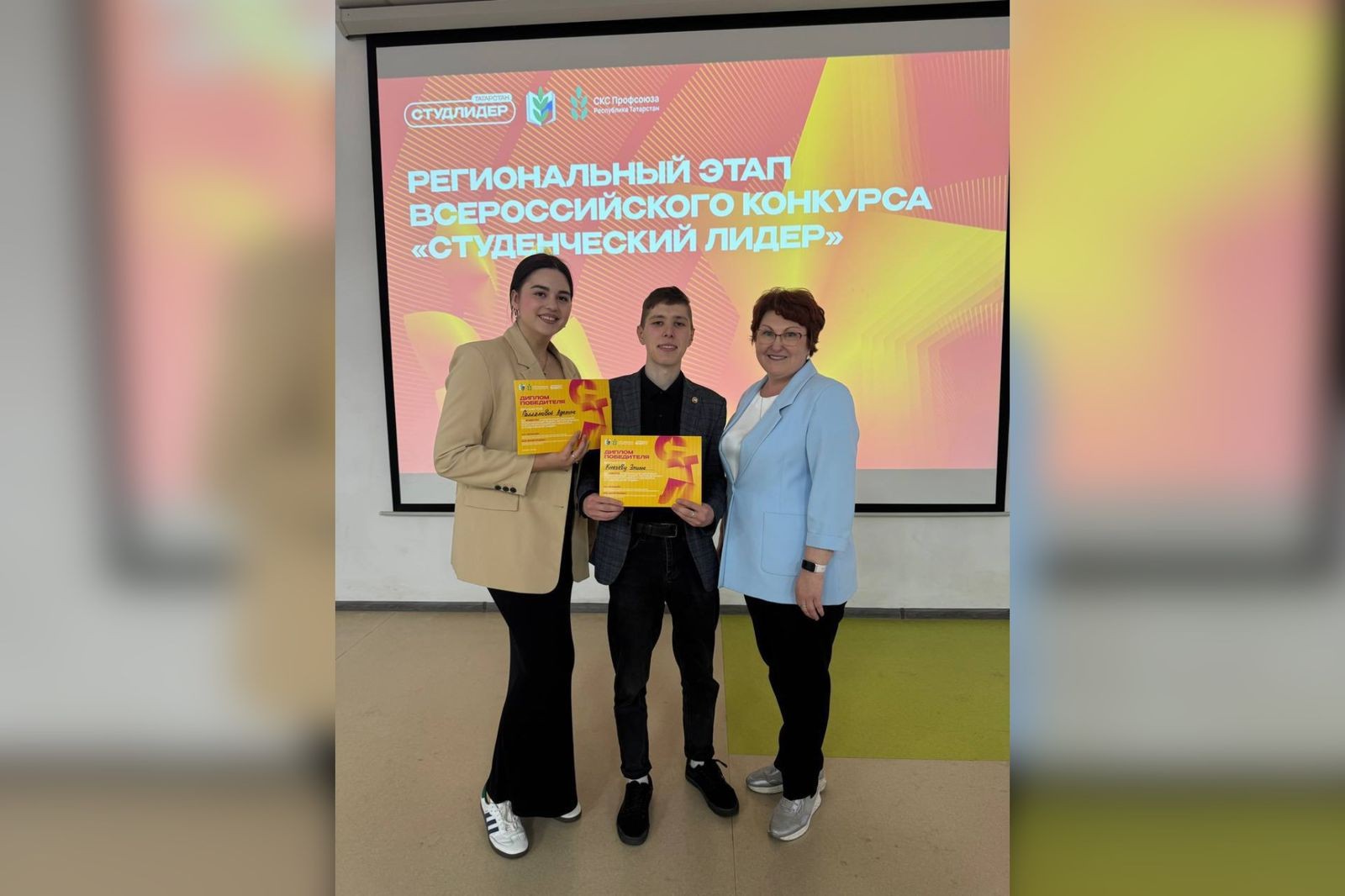 '������������ ����� ��'