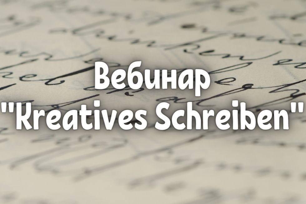 � ��� UNIVERSUM+ ���������� ������-������-������ 