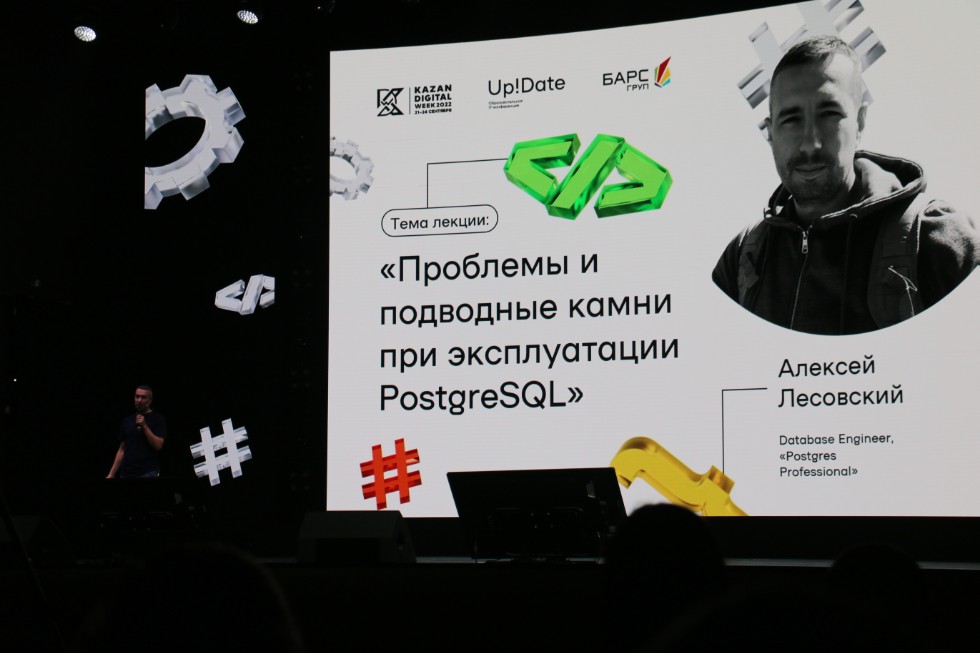 ������ ��������� �������� � �������� �� ������������� ������ Kazan Digital Week ,����, ������ ���������, Kazan Digital Week