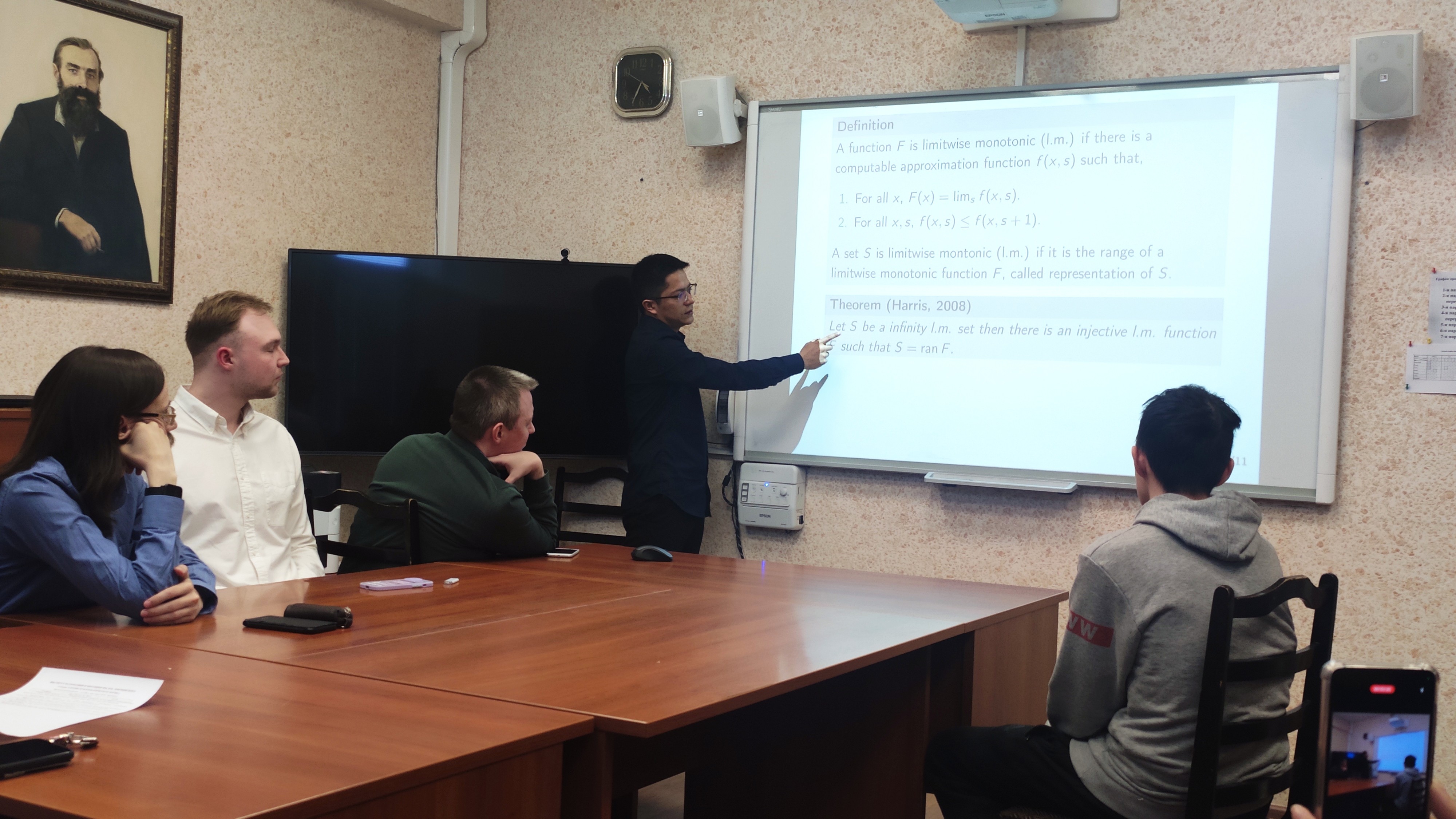 � ������� 14 ������ 2023 ���� ���������� �������� ������-��������������� ����������� ��������� � ������������, ���������������� �� ������� ������� � �������������� ������