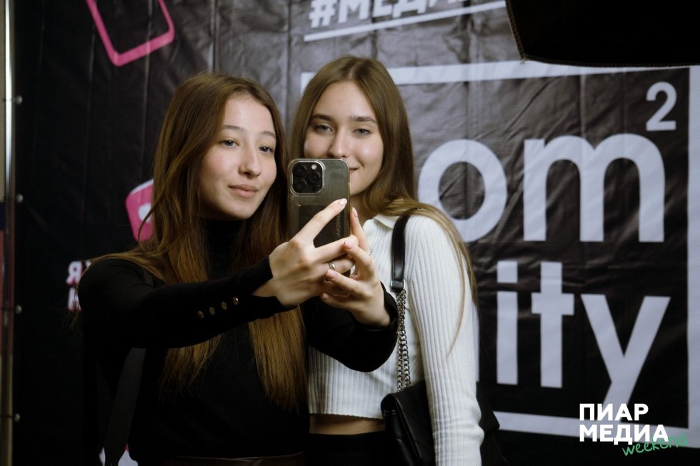 Татарстанские PR-специалисты выступили с кейсами перед студентами КФУ Татарстанские PR-специалисты выступили с кейсами перед студентами КФУ