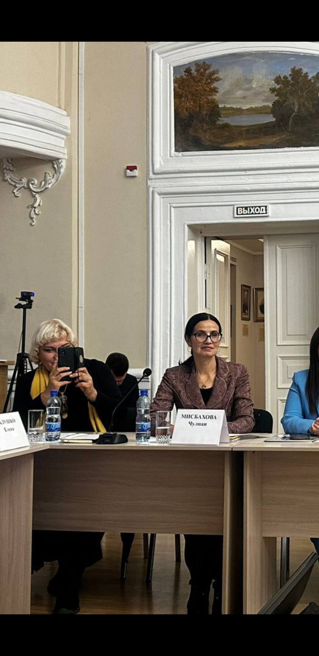 ���������� �������������  ���������� �� ������ �������� �������� �� ������� ����� �������-������������ ������ ��