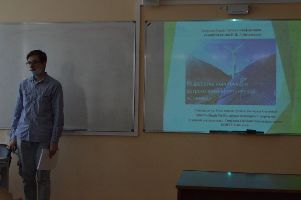 ���������-����������� ������ 8 ? 11 ������� ���������� � ���������� ���������