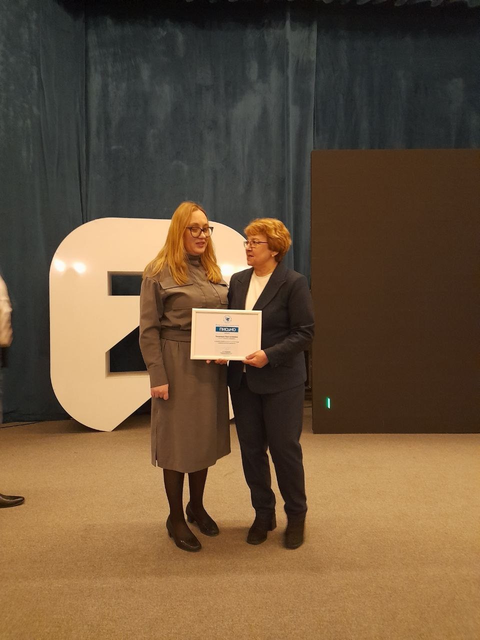 ���������  ��������� ������������� ����� � ������������ �� ���������� �������� ���������� ������������ ������������ ,�������, ����������, ��������, ������, ������������ ��������, ����������, �����������������, �������, ���������������� ������, ������, ������� ���������� �����������