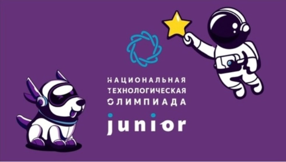         (Junior) ,2021-2022  , , 