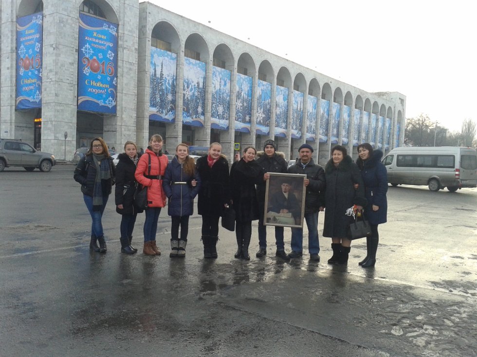 Образовательно-культурный центр г.Бишкек Образовательно-культурный центр г.Бишкек