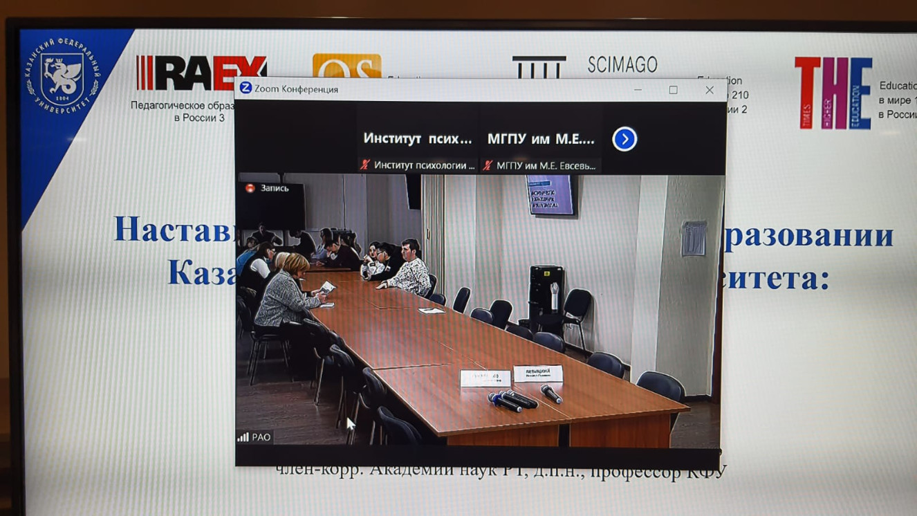 ����� ���: �������������� � ����������