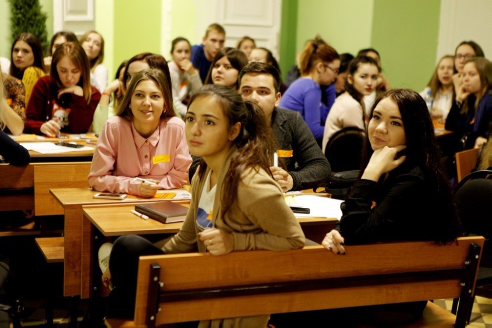 The Students' Pedagogical School 