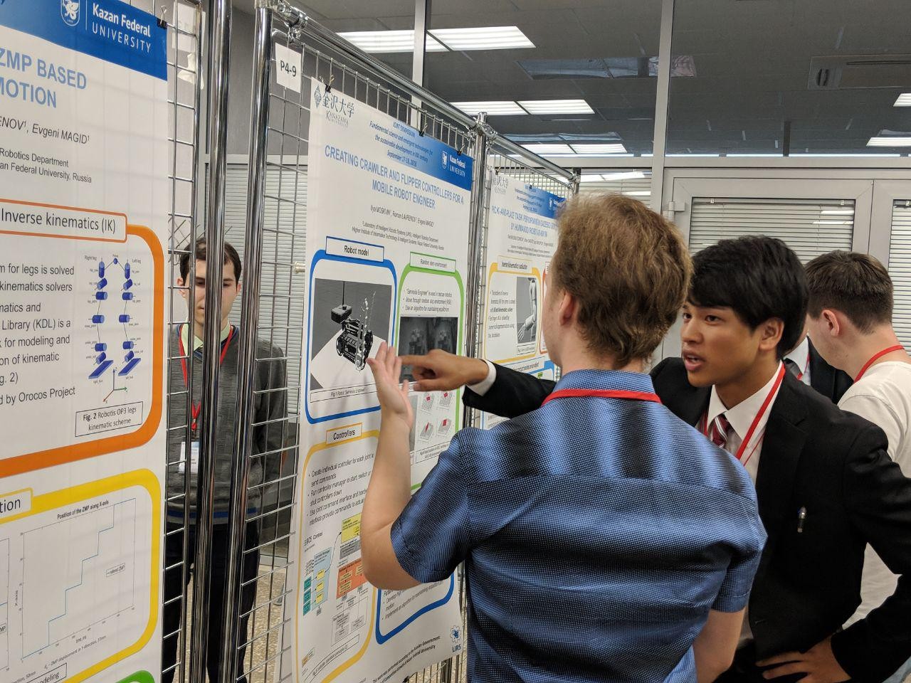 � ��� ��������� ���������� � ������������� ��������� ������� ���������