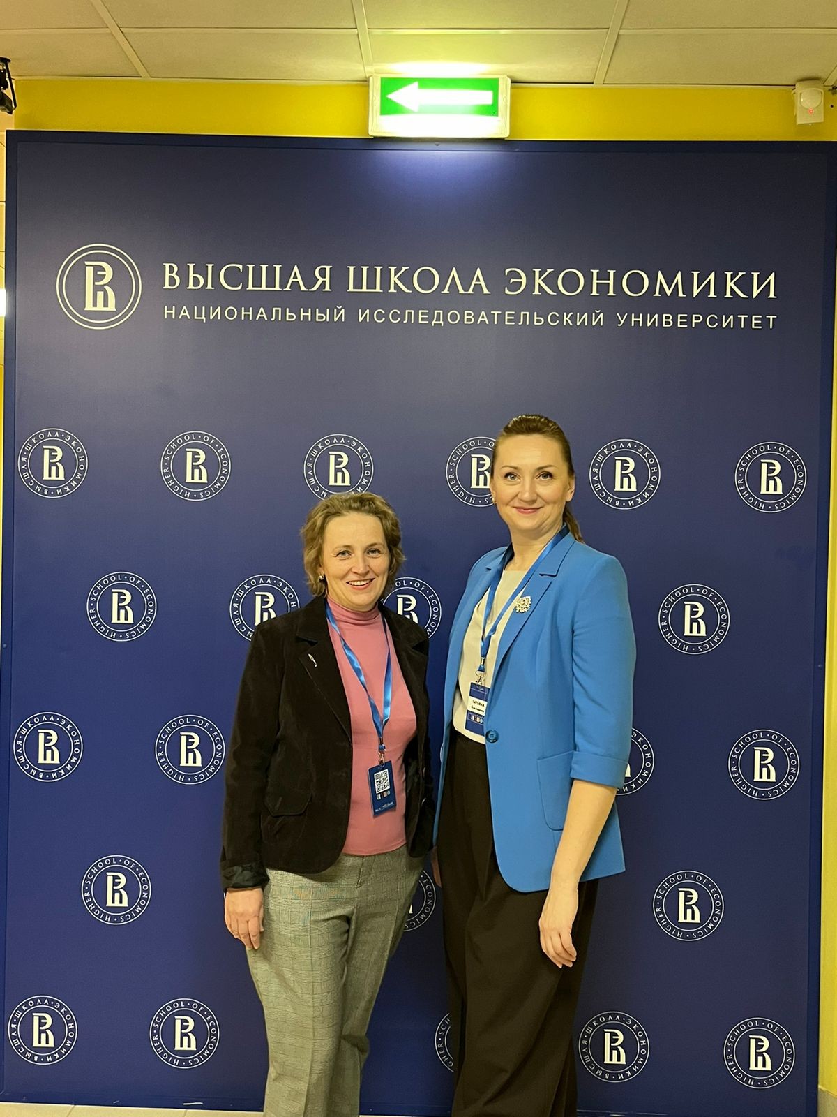 Баланс эффективности и благополучия в образовании: ученые ИПО КФУ представили кейс допрофессиональной педагогической подготовки в НИУ ВШЭ. Баланс эффективности и благополучия в образовании: ученые ИПО КФУ представили кейс допрофессиональной педагогической подготовки в НИУ ВШЭ.