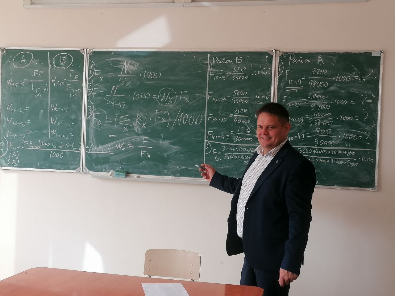 Доцент кафедры географии и картографии Алмаз Мансурович Сабирзянов с рабочим визитом в Бухарском государтсвенном университете Доцент кафедры географии и картографии Алмаз Мансурович Сабирзянов с рабочим визитом в Бухарском государтсвенном университете