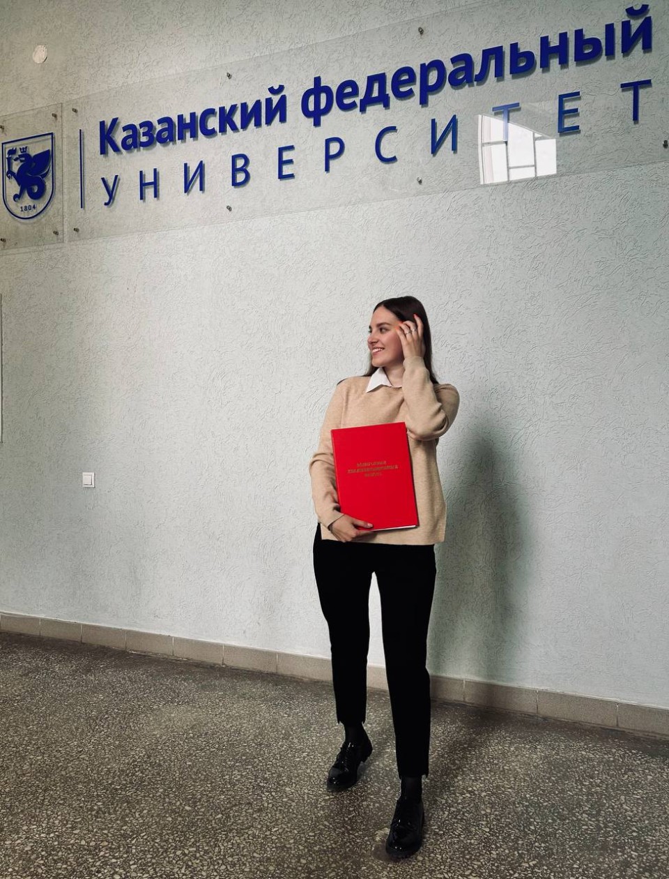 ������ ��������� ���������������� ����� �� ������� 