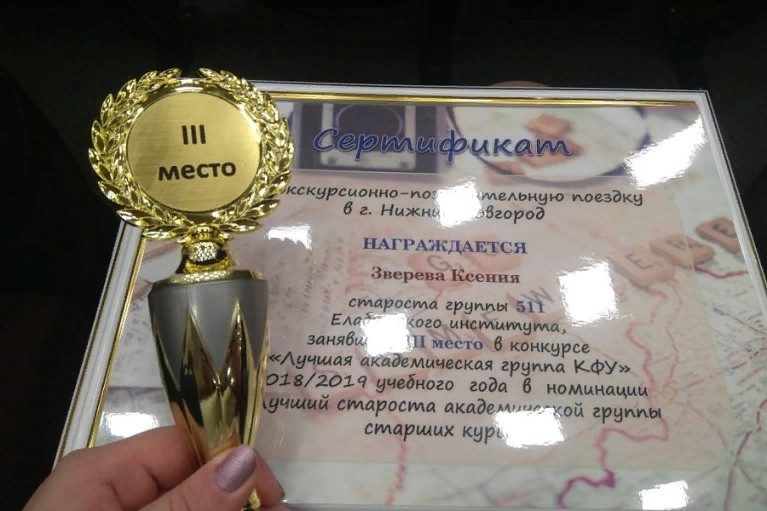 ������������� ������ ����������� ��������� ��� ����� � ����� ������