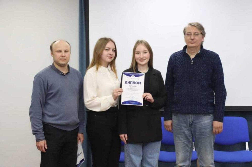 'Научный десант' экономистов принял участие в исследовании цифрового будущего страны 'Научный десант' экономистов принял участие в исследовании цифрового будущего страны