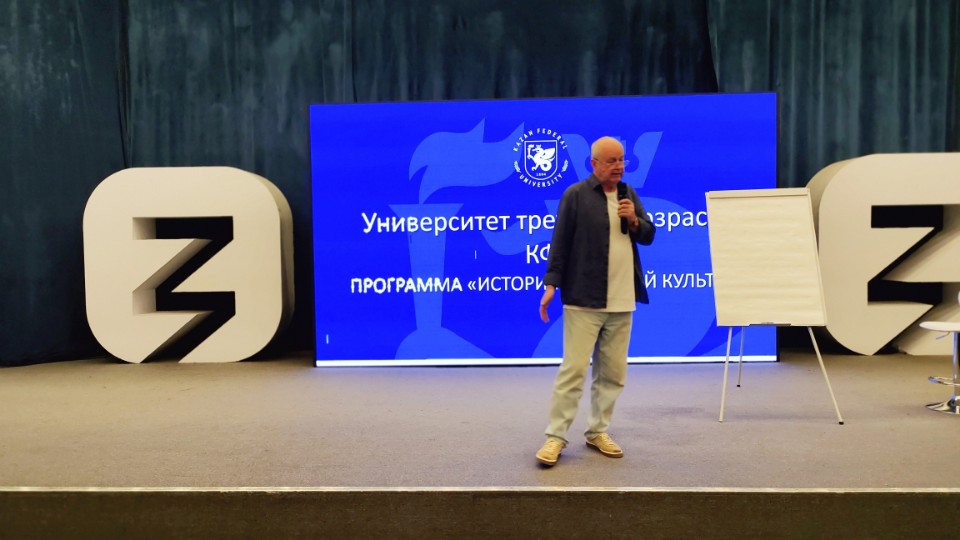 �������� ��� ������������� � ��������� �����