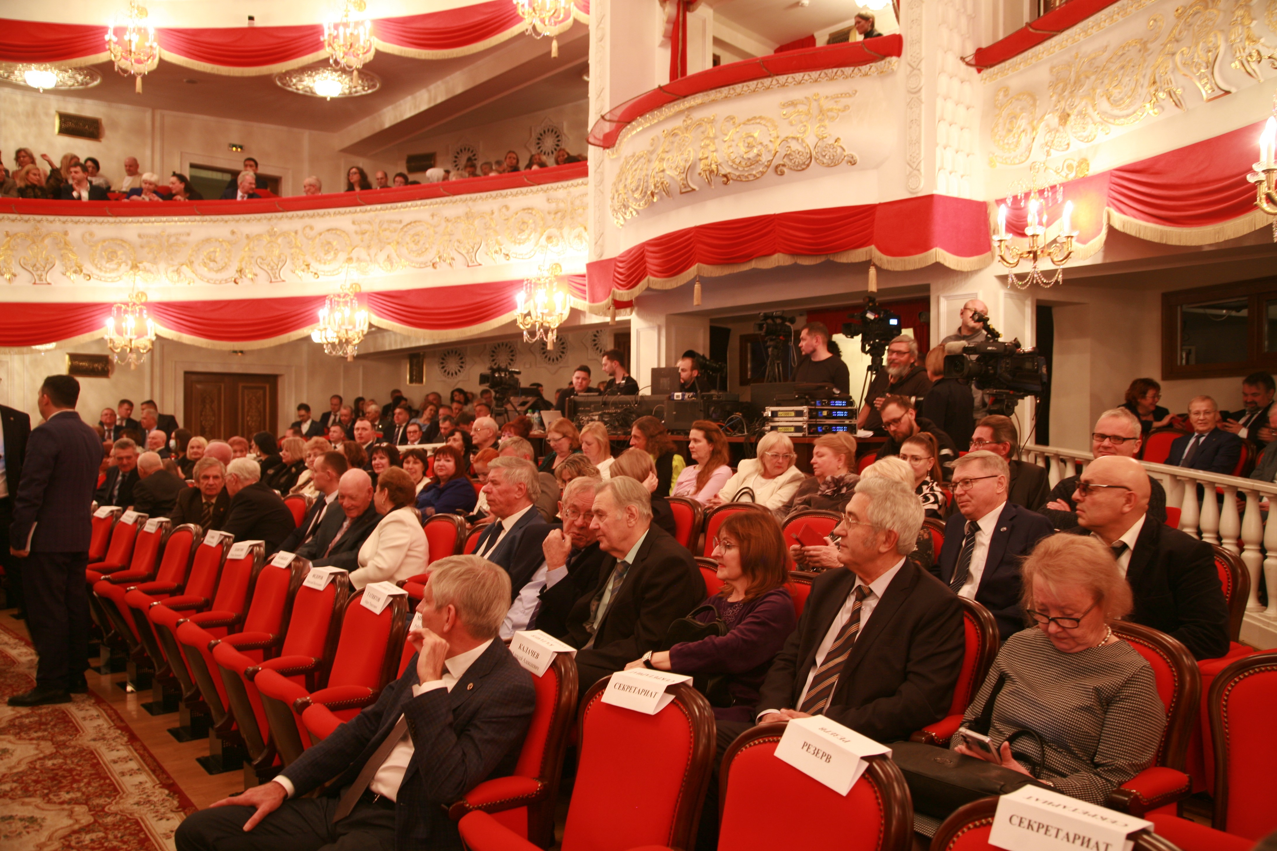 ��������� ����������� ��������� ���� 220 - �����!