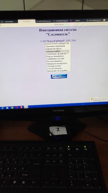 
��������� ������������ �������� �������� ������������� � ��������� ��������������
 ,����������� �������� �������� ���