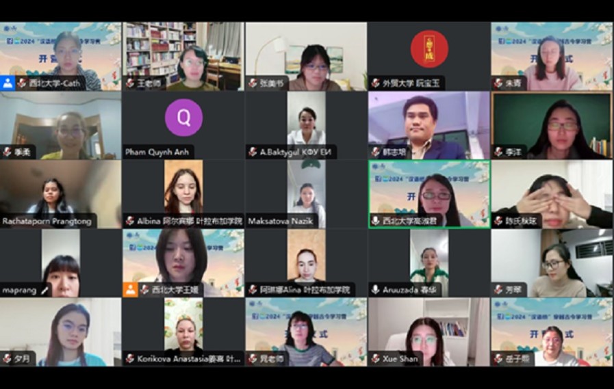 Программа 'Китайский мост' стартовала в Елабужском институте КФУ Программа 'Китайский мост' стартовала в Елабужском институте КФУ