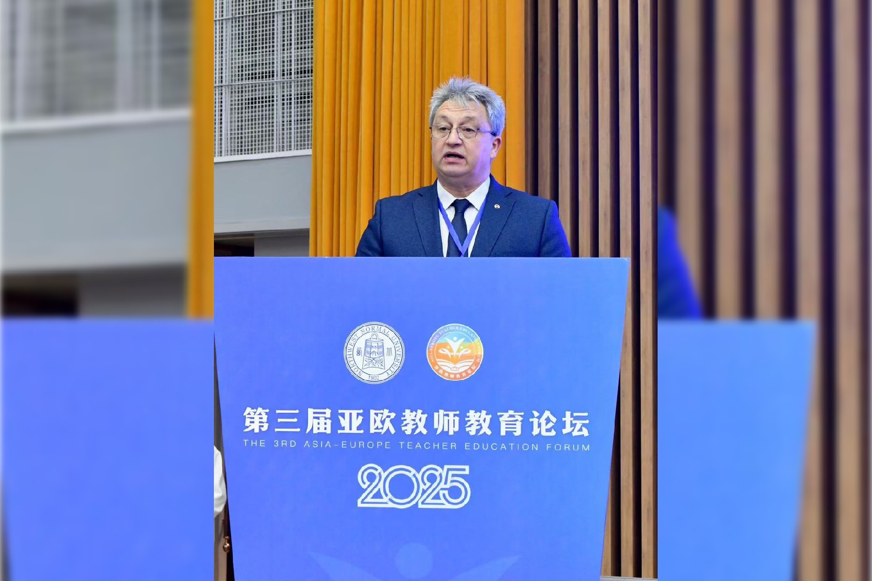 The Director of Elabuga Institute of KFU attended the Third Asian-European Forum on Pedagogical Education