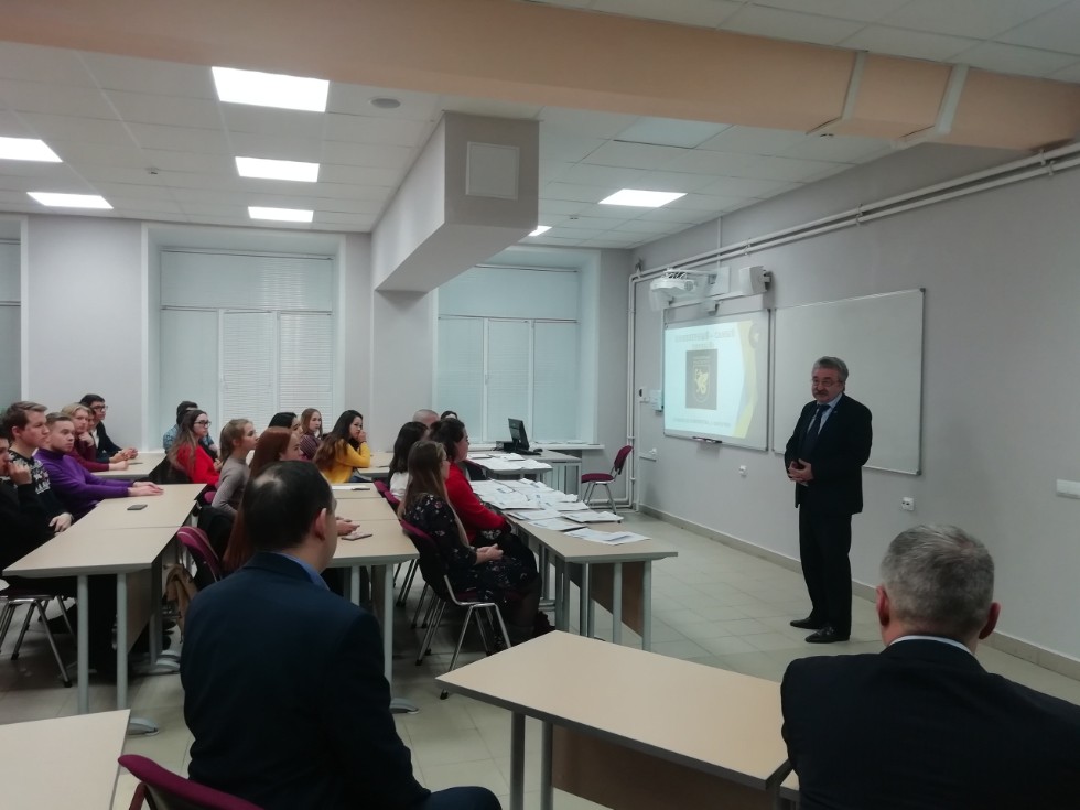 �������� ��������� � ���������� ����������� ��������� ���