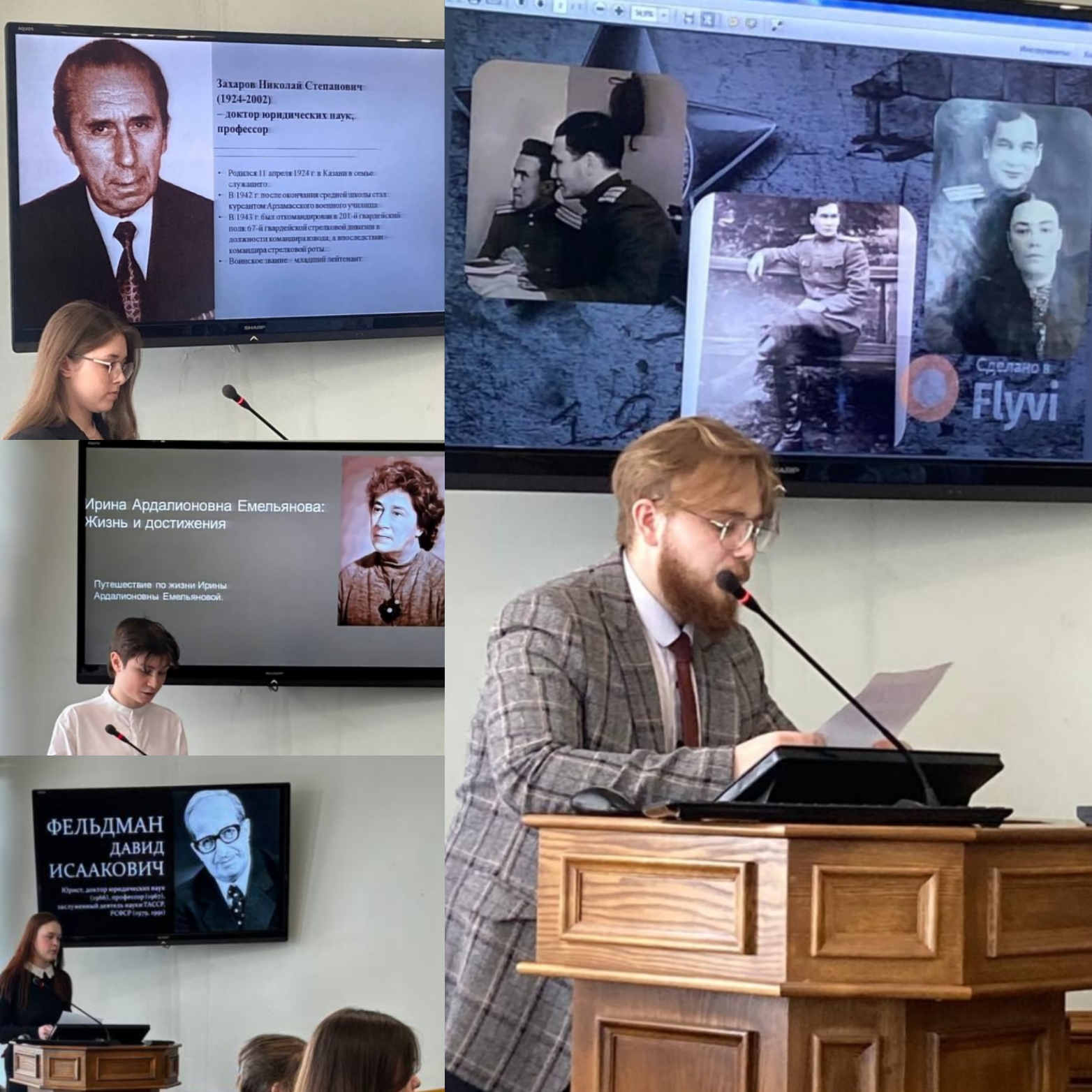 ������ ���������: ���� ����� ������� ������������� �����