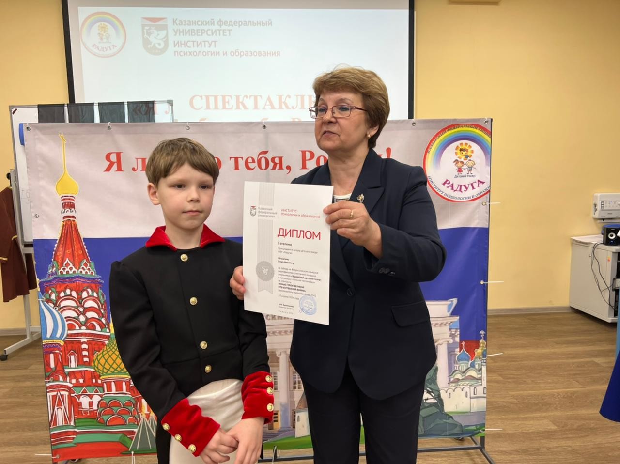 ������ ����������� ��������� ��������� �������� ������ '������' � ������, �����, ���