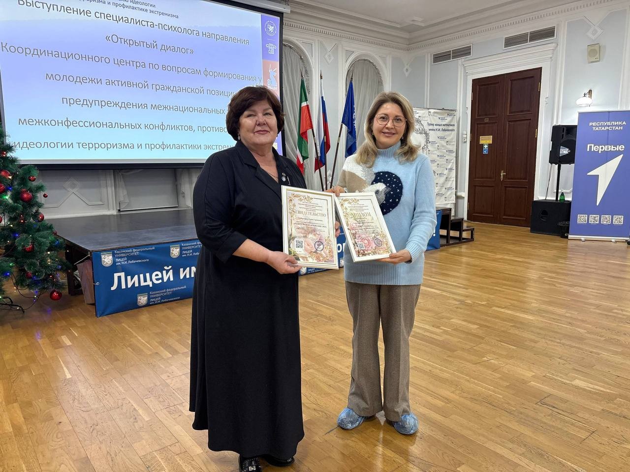 � ����� ����� �.�.������������ ��� ������ ������������ ��������