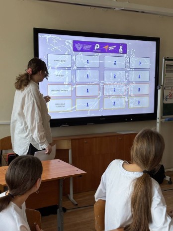 ��������� ���������� 