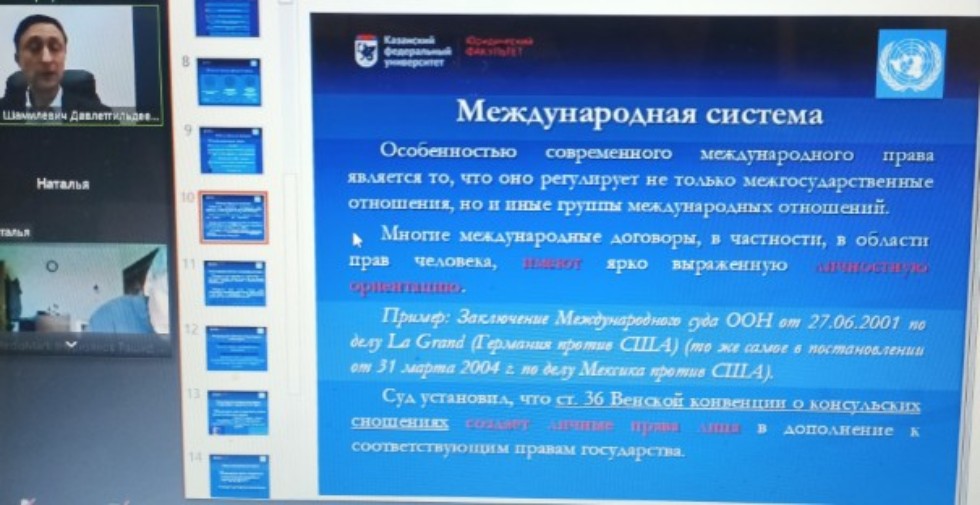 Слушатели Университета третьего возраста повышают финансовую грамотность Слушатели Университета третьего возраста повышают финансовую грамотность