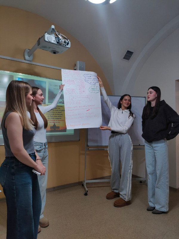 Итоги Недели психологии в Институте психологии и образования Итоги Недели психологии в Институте психологии и образования