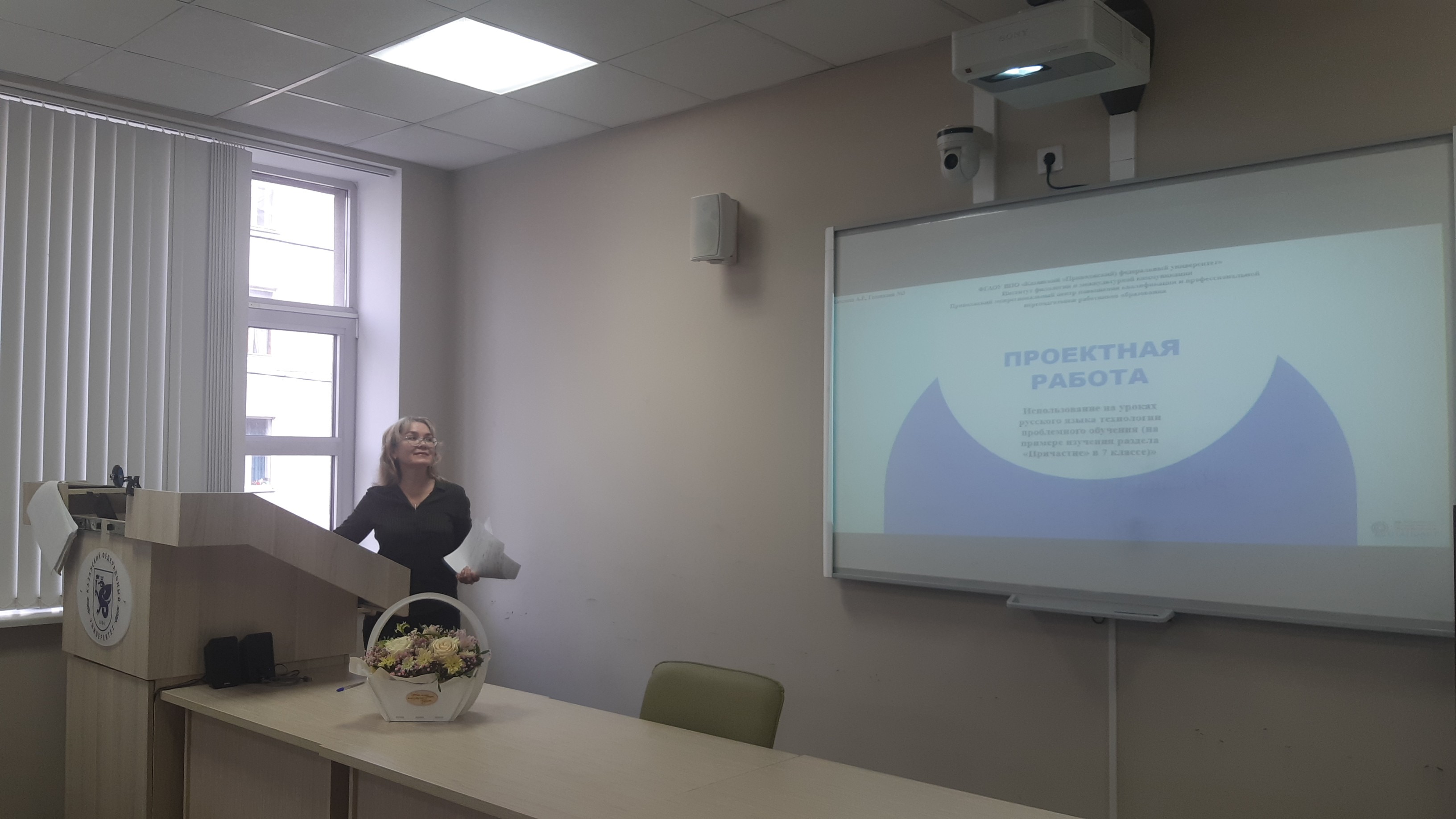 ��������� ������������ ��� �������� �������� ����� � ����������