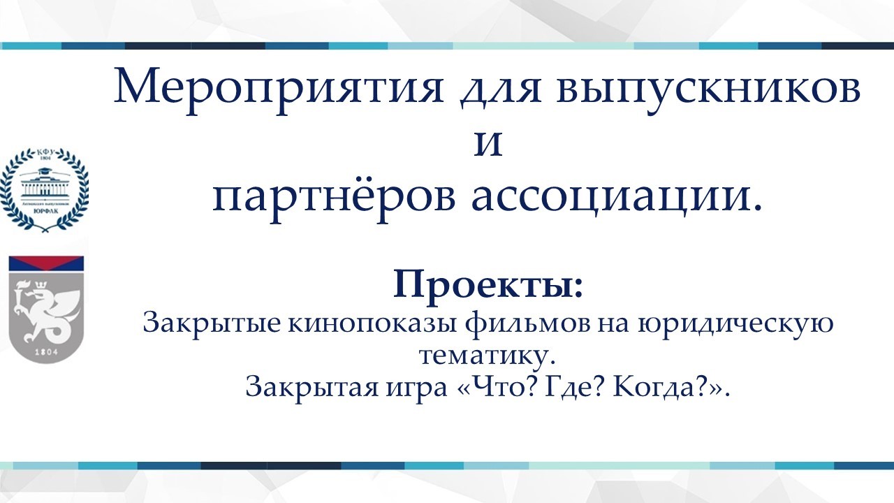 ����������� ��� ����������� � ��������� ����������