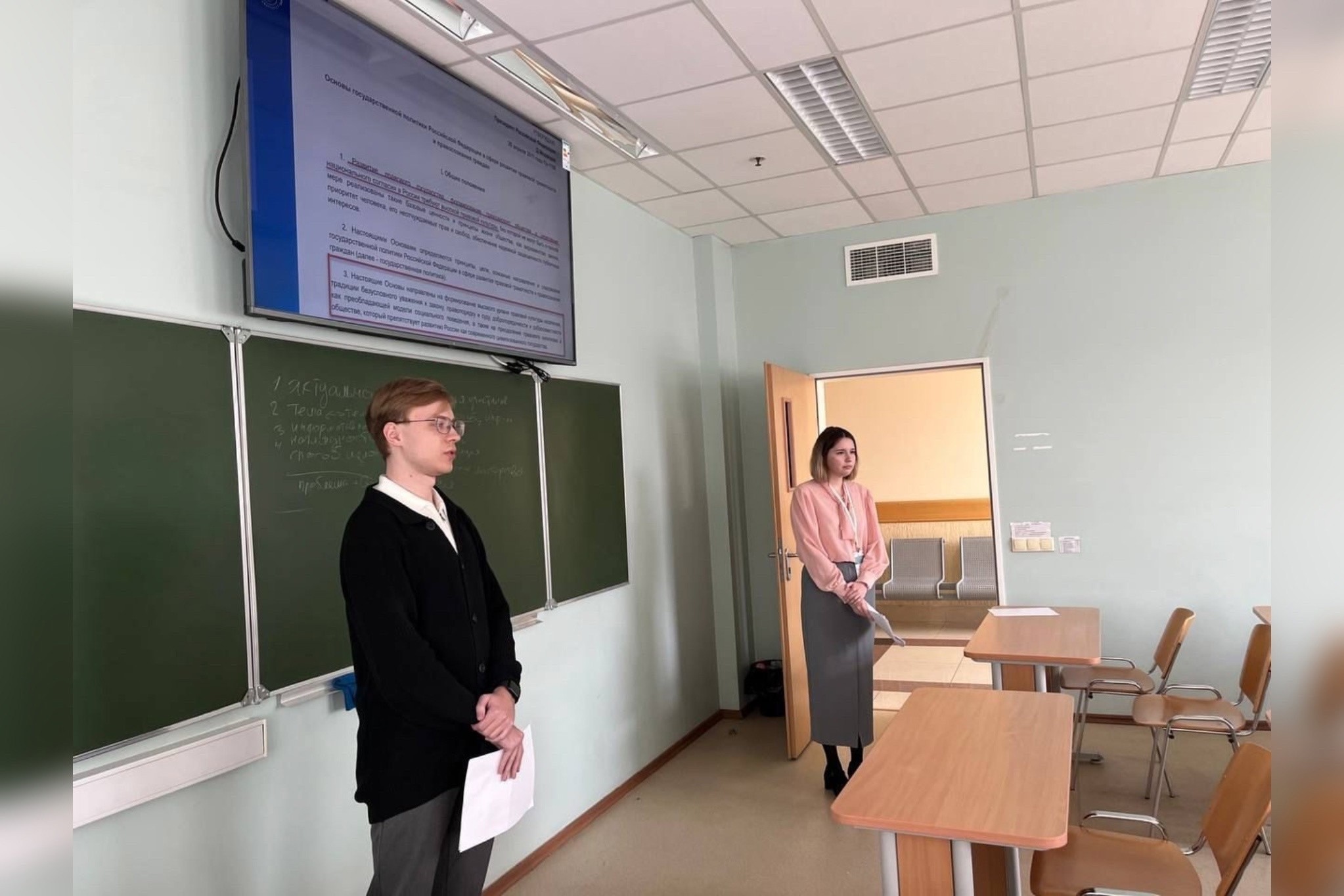 СНК 'Science up' на международной конференции 'Ломоносов' СНК 'Science up' на международной конференции 'Ломоносов'