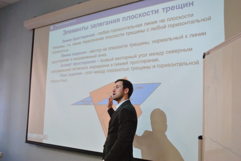 Специалисты из одиннадцати городов России и Кубы обучились в КФУ Специалисты из одиннадцати городов России и Кубы обучились в КФУ