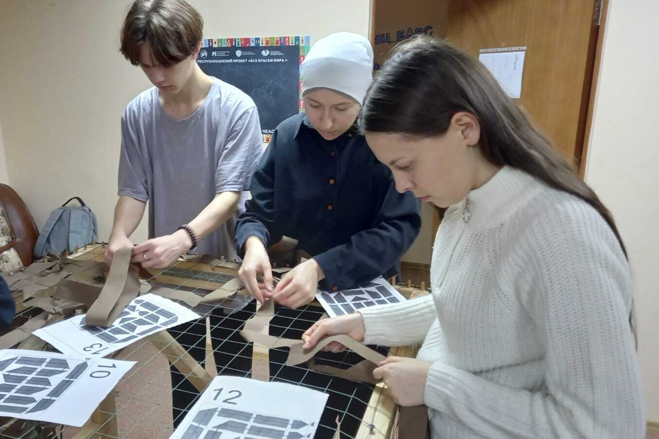 Кураторский час с группой е3413 'День народного единства' Кураторский час с группой е3413 'День народного единства'