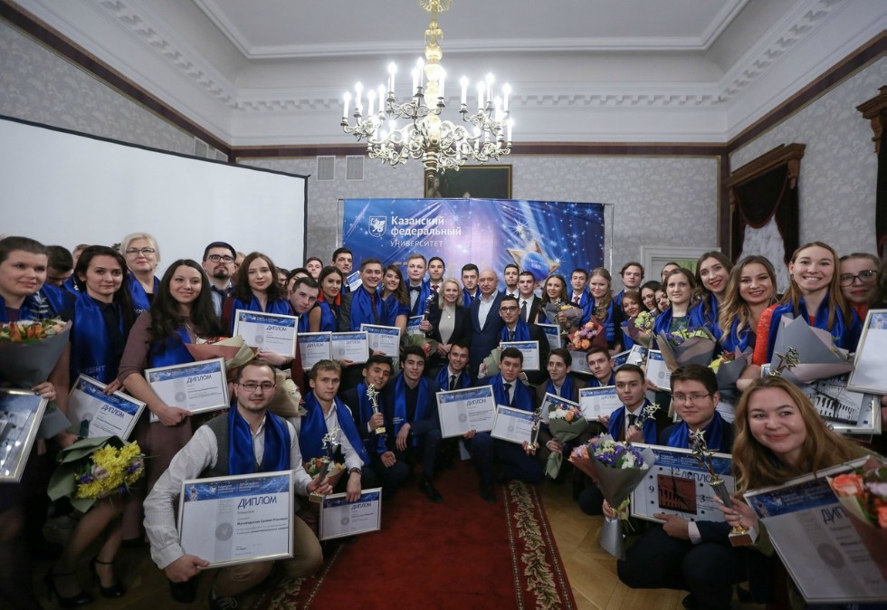 Студенты ИФМК ? лауреаты и победители конкурса 'Студента года КФУ-2018' Студенты ИФМК ? лауреаты и победители конкурса 'Студента года КФУ-2018'